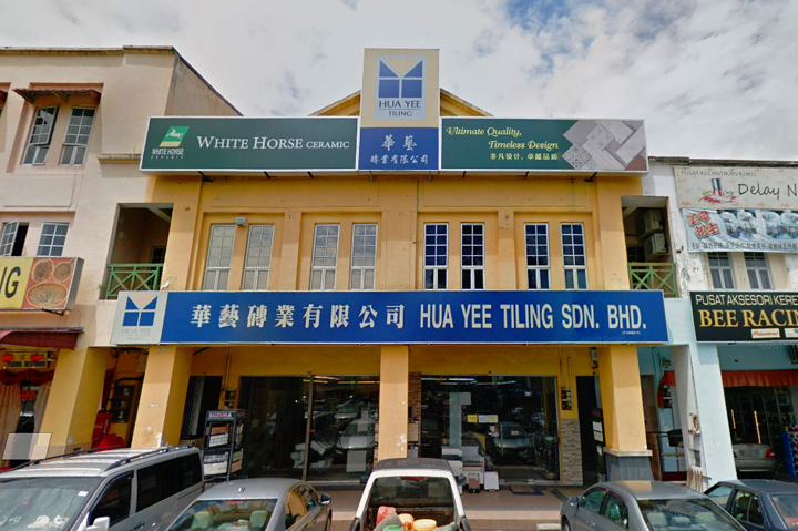 Tiling Store Johor Bahru | Tiling Store Johor Bahru | Natural Stone Tiles Johor Bahru
