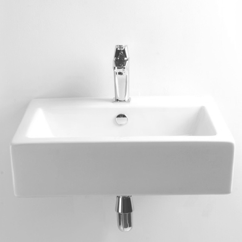 cadiz_wall_hung_basin